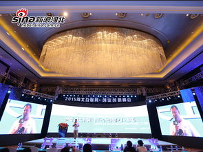 互聯(lián)網(wǎng)時代分會場 互聯(lián)網(wǎng)銷售的創(chuàng)新與實踐